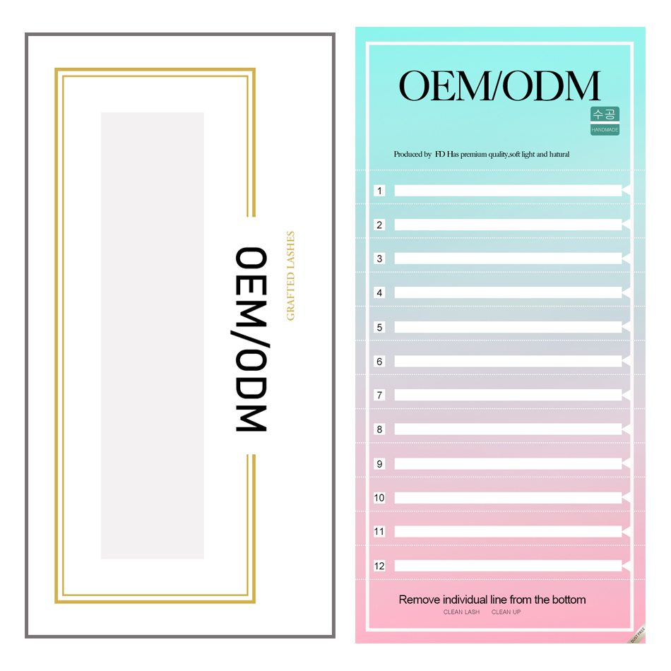 Eyelash Extension Logo Design - ODM OEM for Private logo DIY