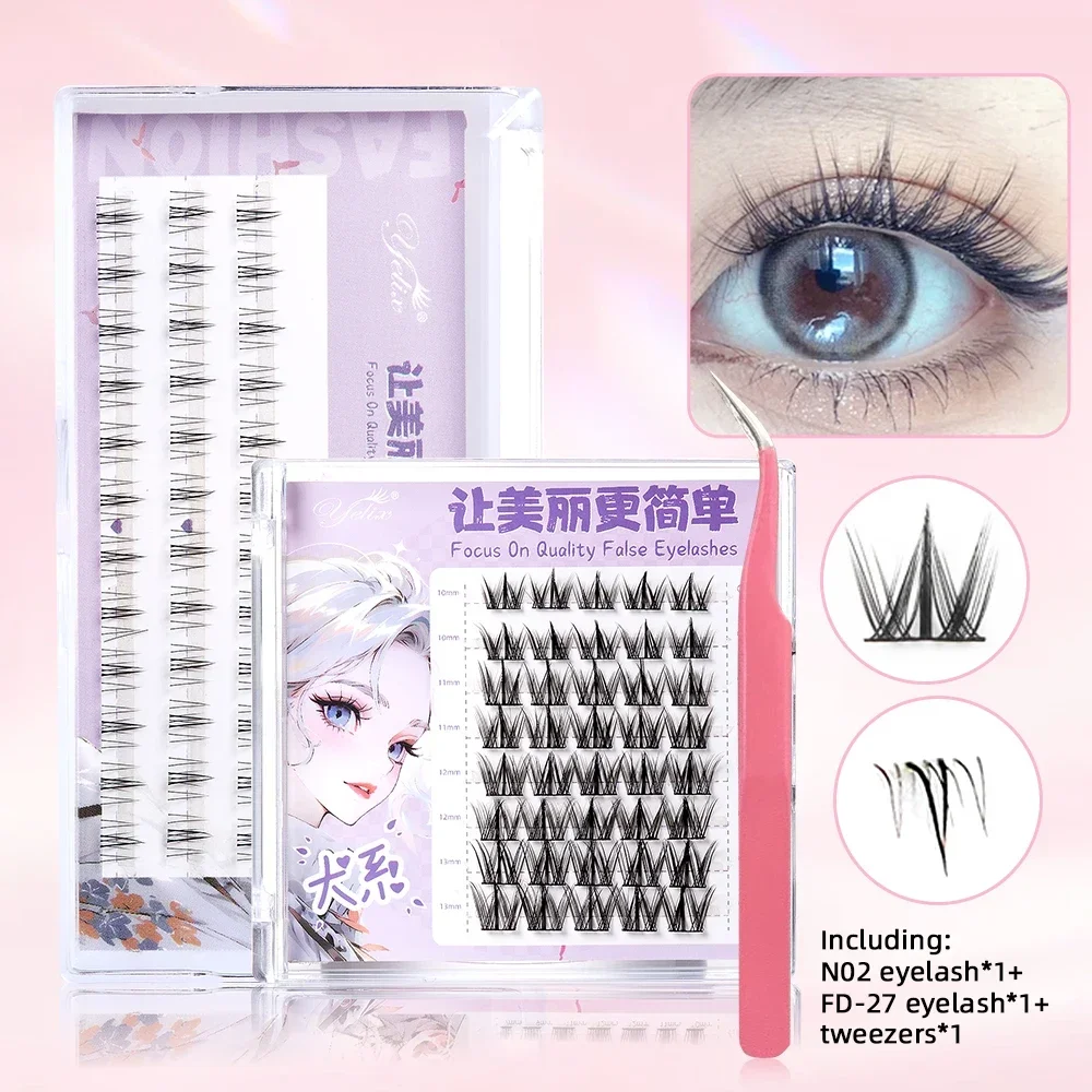Yelix New Sunflower Eyelash Se - Eyelash Extension Douyin avaliação e preço