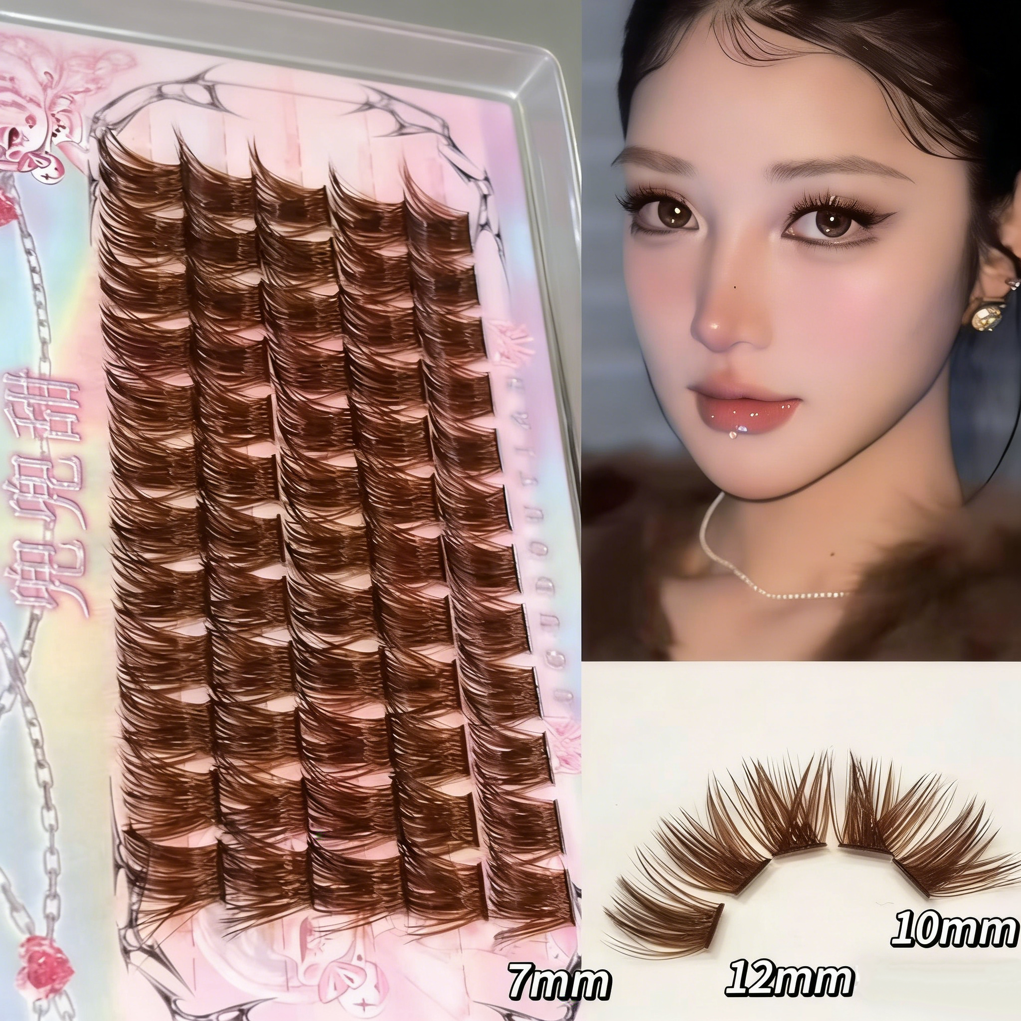 Doudoutian Mocha Coconut Brown - Eyelash Extension Douyin avaliação e preço