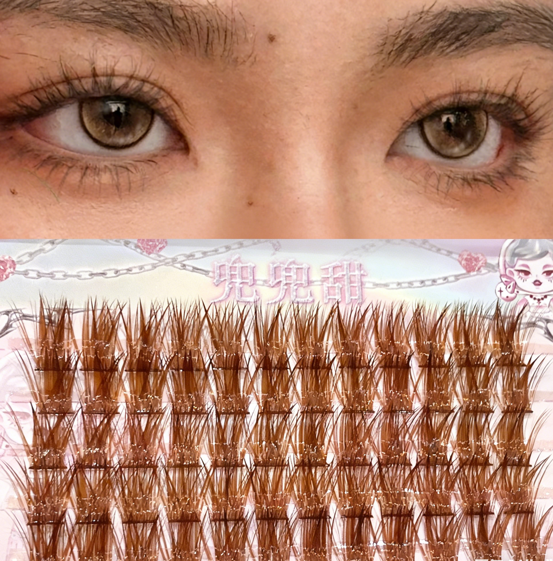 Doudoutian Mocha Coconut Brown - Eyelash Extension Douyin avaliação e preço