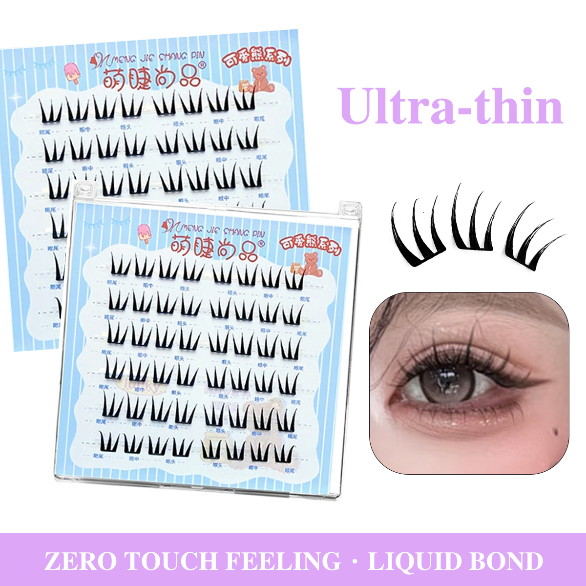 Segmented Lashes Cluster Ultra - Eyelash Extension Menu avaliação e preço