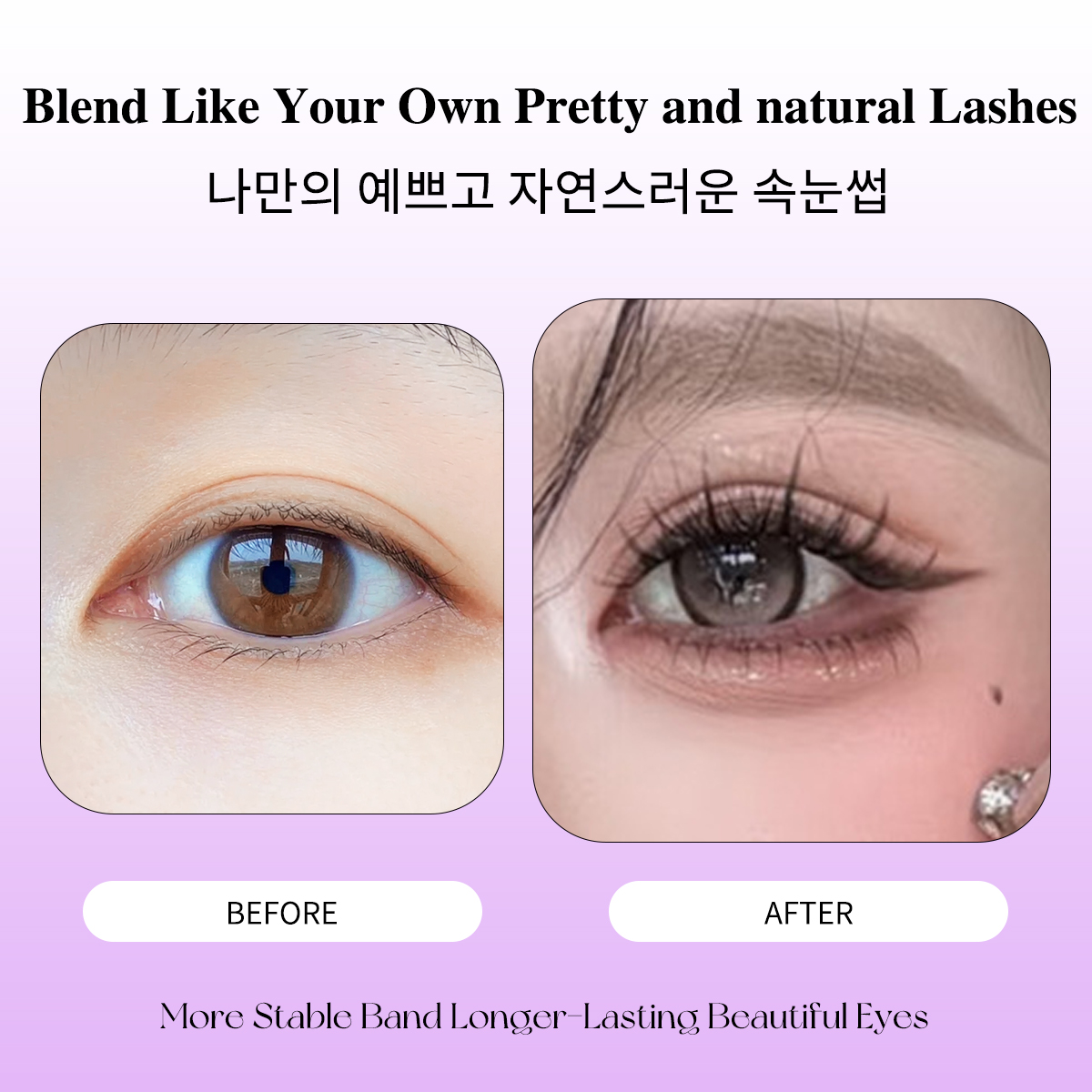 Segmented Lashes Cluster Ultra - Eyelash Extension Menu avaliação e preço