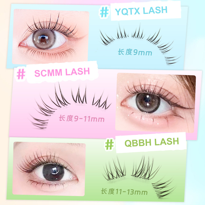 Natural Korean Girl Group Styl - Eyelash Extension Douyin avaliação e preço