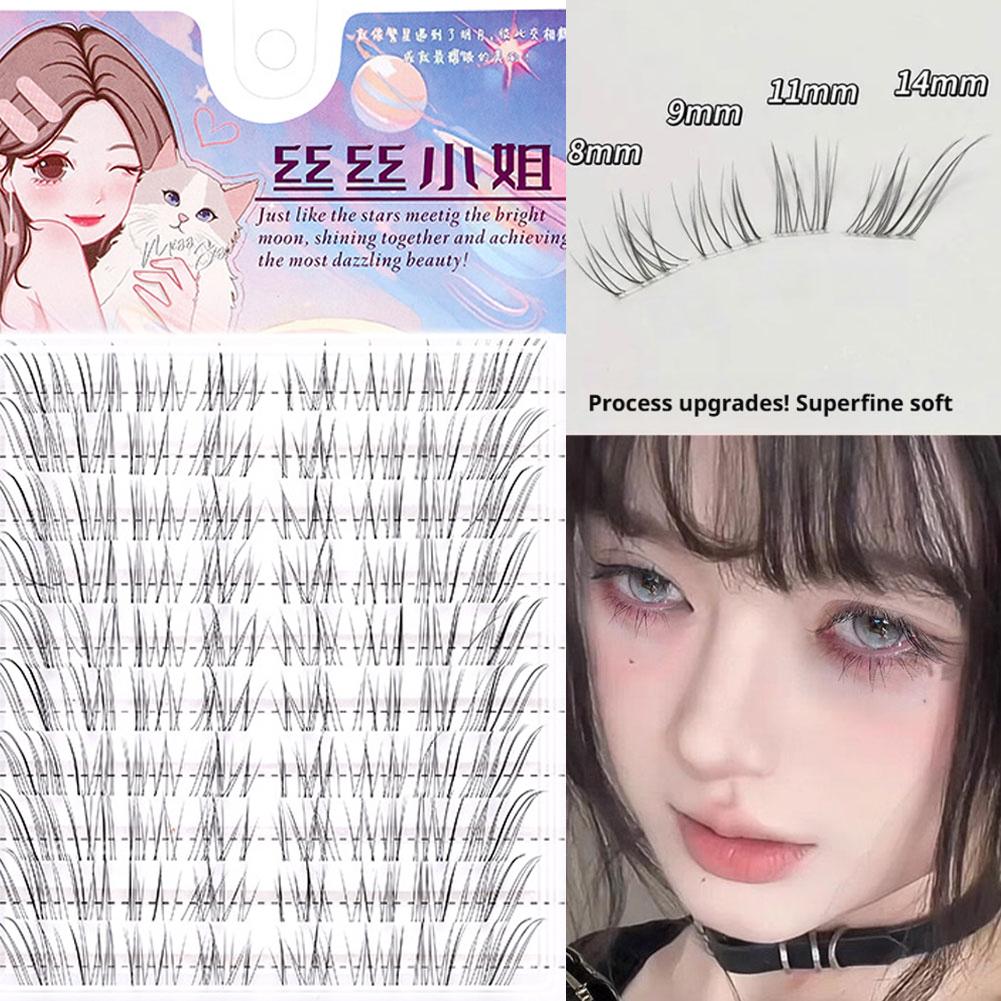 Sunflower Lashes Brown Manga F - Eyelash Extension Douyin avaliação e preço