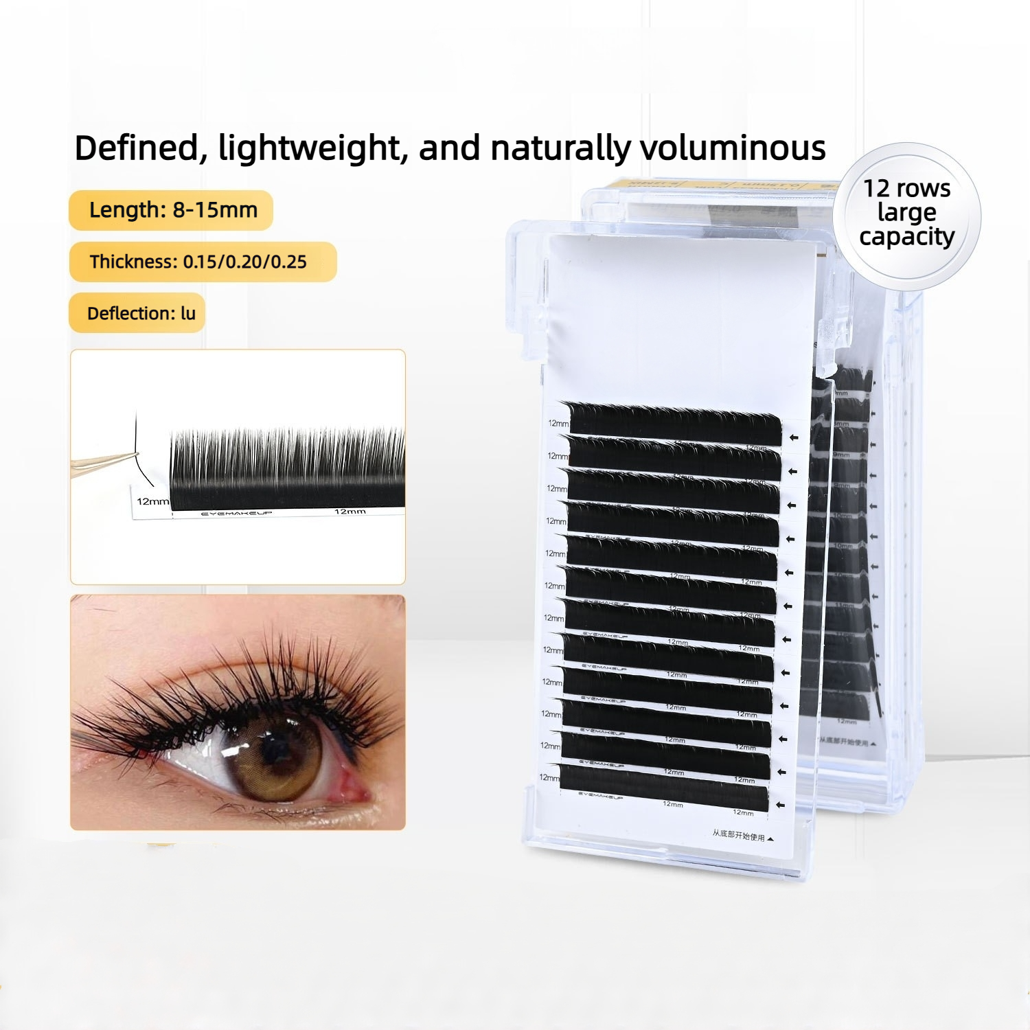 0.15 Flat LU Curl Eyelash Exte - Eyelash Extension Mega Volume avaliação e preço